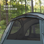 KZM Vanguard Tent