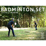 DoD Badminton Set