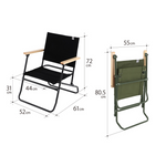 DoD Low Rover Chair