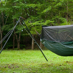 DoD Hammock Stand