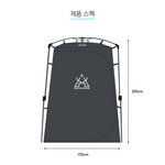 KZM Alpha Room Auto Tent Outdoor Toilet