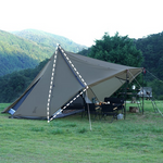 DoD Yadokari Tent