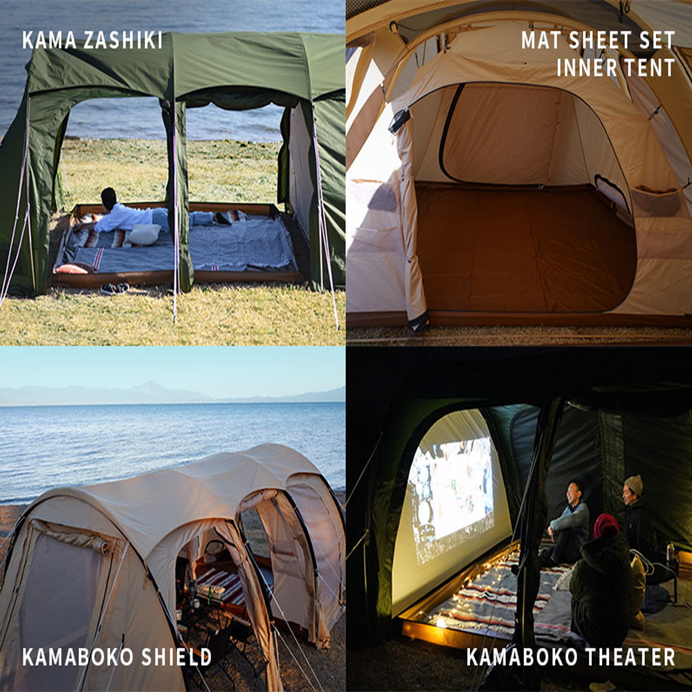 KAMABOKO TENT 3(M) | www.150.illinois.edu