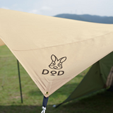 DoD Beetle Tarp - Tan