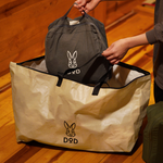 DoD Usa-bag (L) - Tan