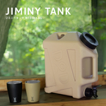 DoD Jiminy Tank